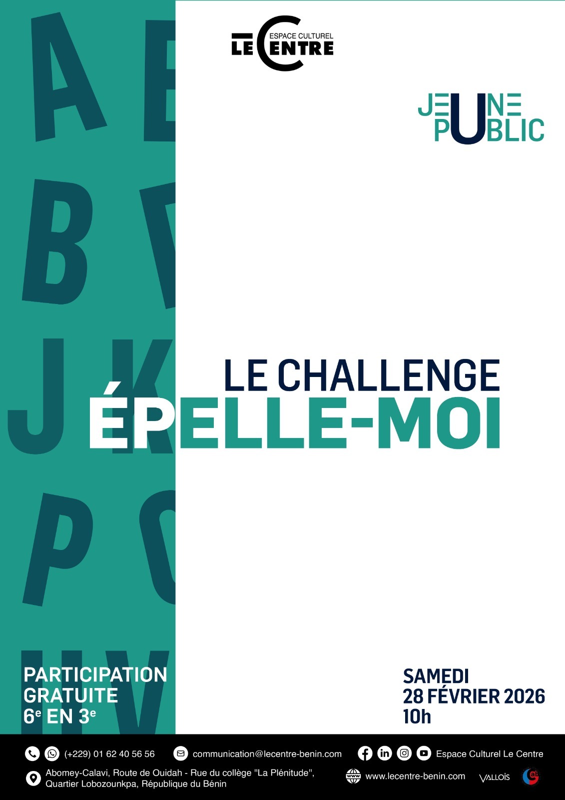 Espace Culturel Le Centre