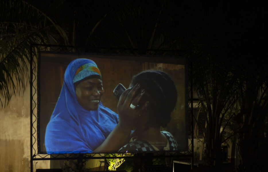 Vue de la projection du long métrage « Le rêve de Kadi » à l'Espace Culturel Le Centre