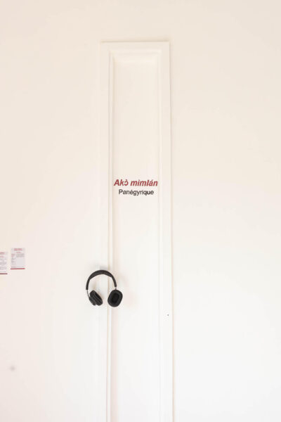 Vue du Petit Musée de la Récade avec sa nouvelle scénographie