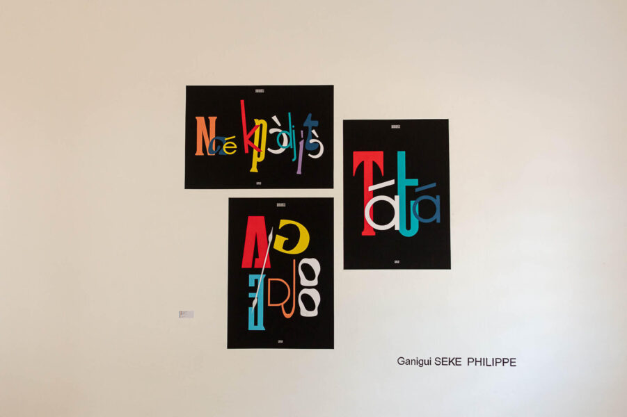 Vue de l'exposition collective « Le Royaume du Dànxòmɛ̀ au Féminin »