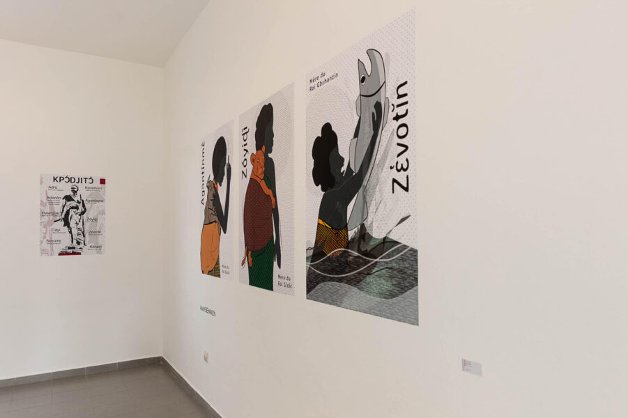 Vue de l'exposition collective « Le Royaume du Dànxòmɛ̀ au Féminin »