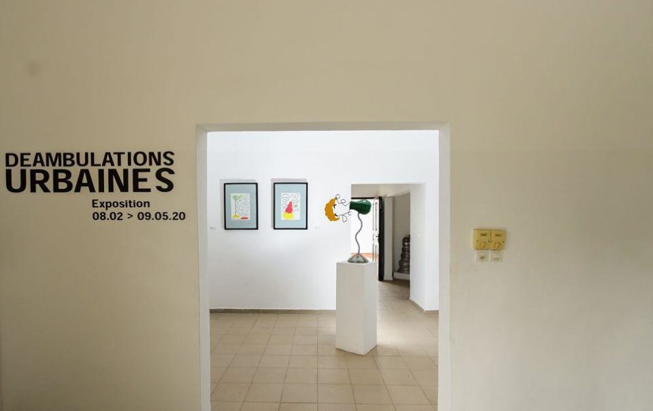 Vue de l'exposition "Déambulations urbaines"